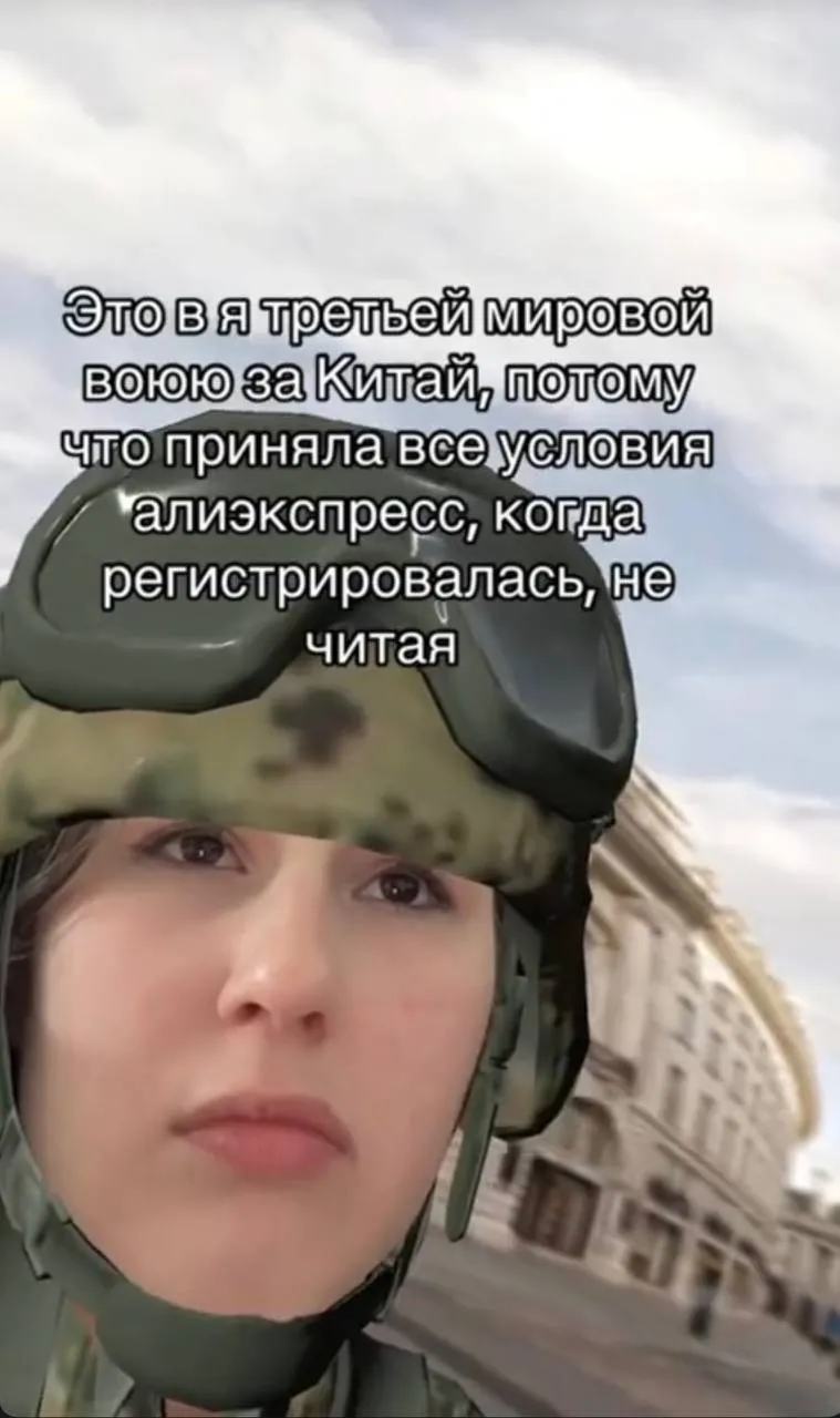 Я вот честно читал лицензионное соглашение Эппл в аккаунте разработчика… когд...