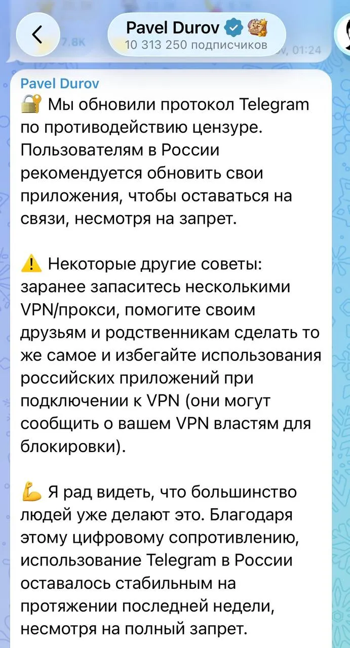 Гайз, вкину ложку дёгтя в победные реляции Паши. Он, несомненно, молодец в об...