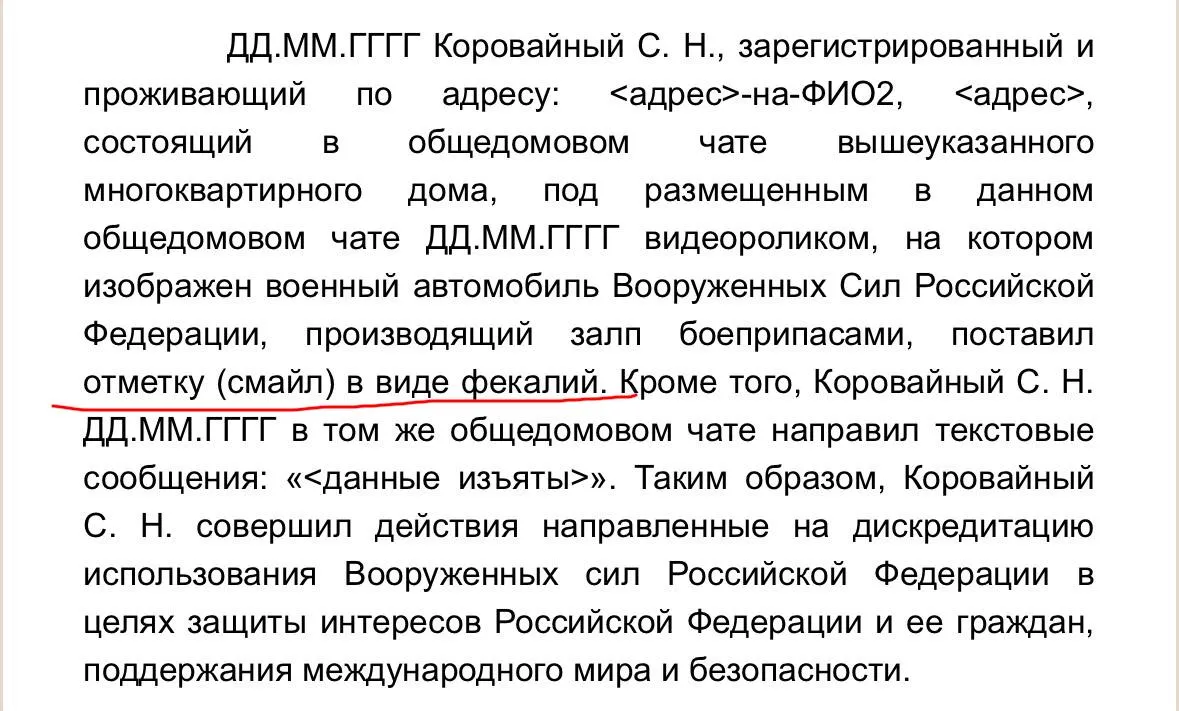 Гайз, я сам не люблю ждунов и всяких пораженцев, вы знаете