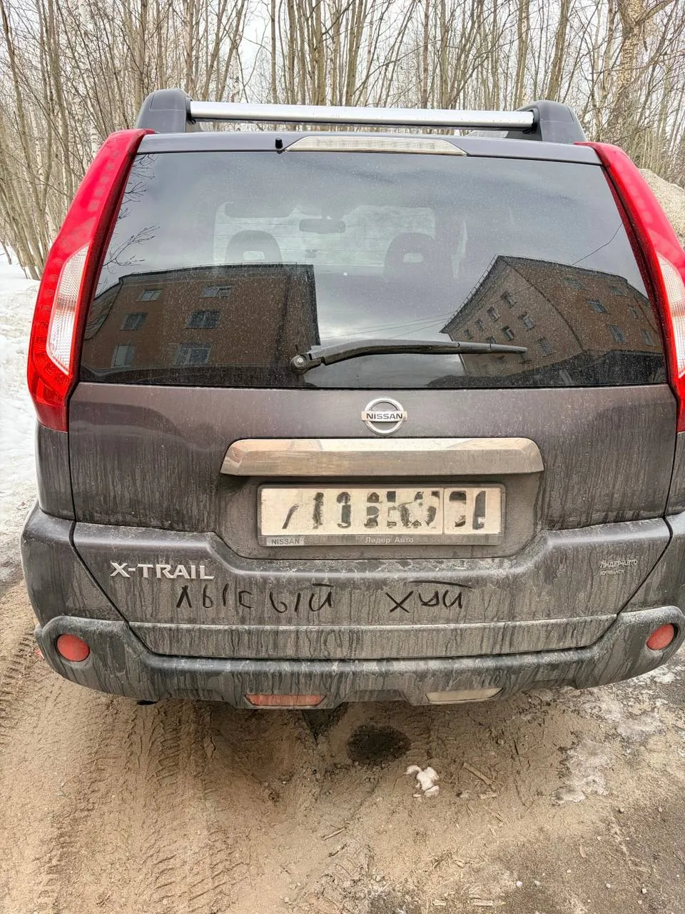 Смотри, РКН, до чего ты людей довёл!