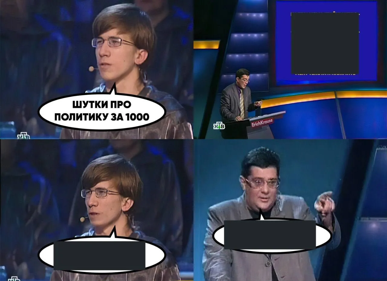 Гайз, похоже, мы всё ближе к этой пикче