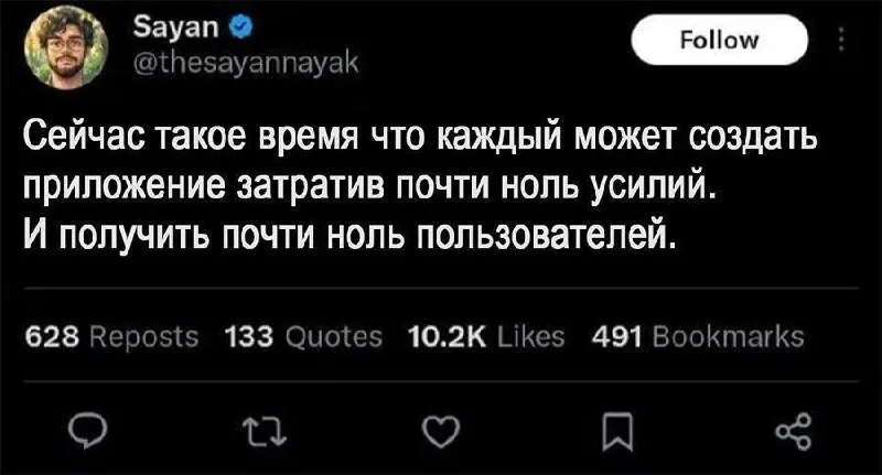 И тут вайбкодинг сложно переоценить