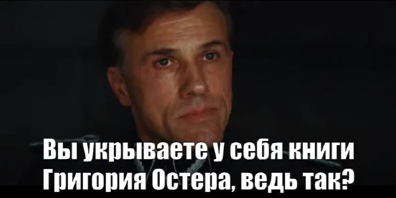 Гайз, если кто гадал, что первым из детских книжек будет сочтено опасным и ст...