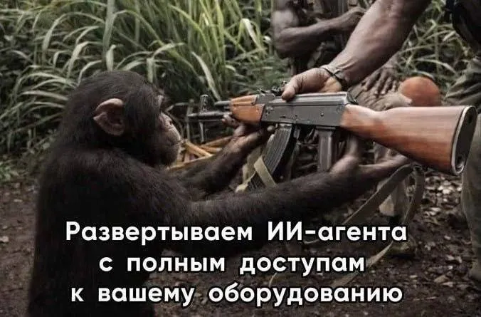 Гайз, заметили, что стабильно, раз-два за месяц мы узнаем новость, что какой-...