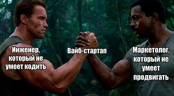 Доброе!