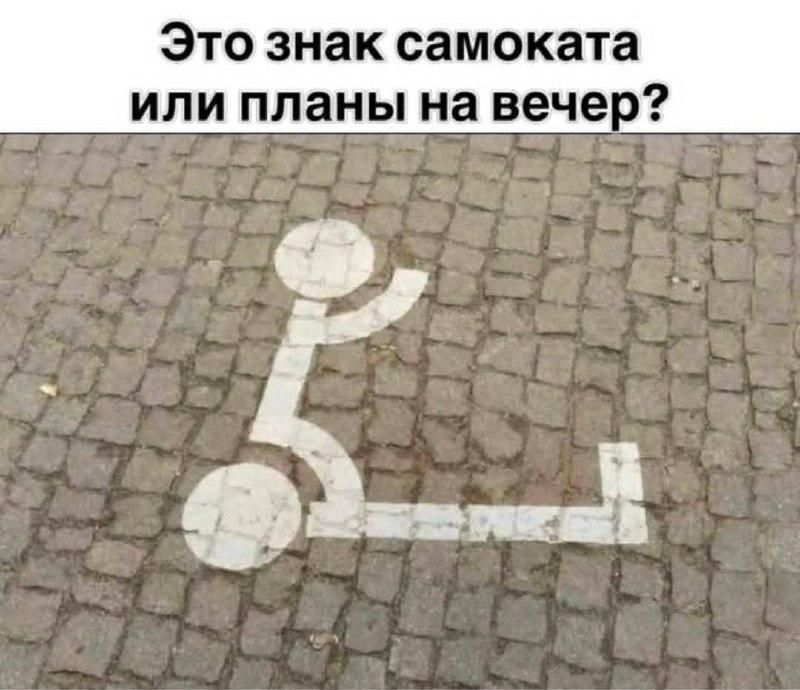 Сейчас становится на улице тепло и так вот однозначно на этот вопрос и не отв...