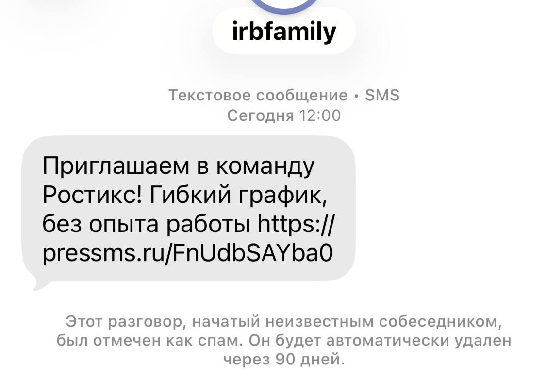 В Апатитах, похоже, Ростикс (экс-KFC, хотя там все сложнее) уже почти открылс...