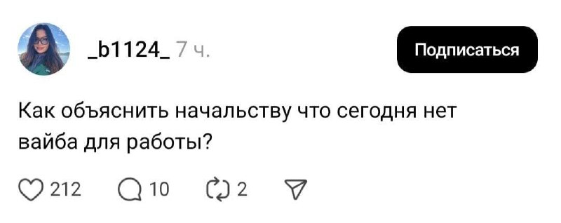 Доброе!