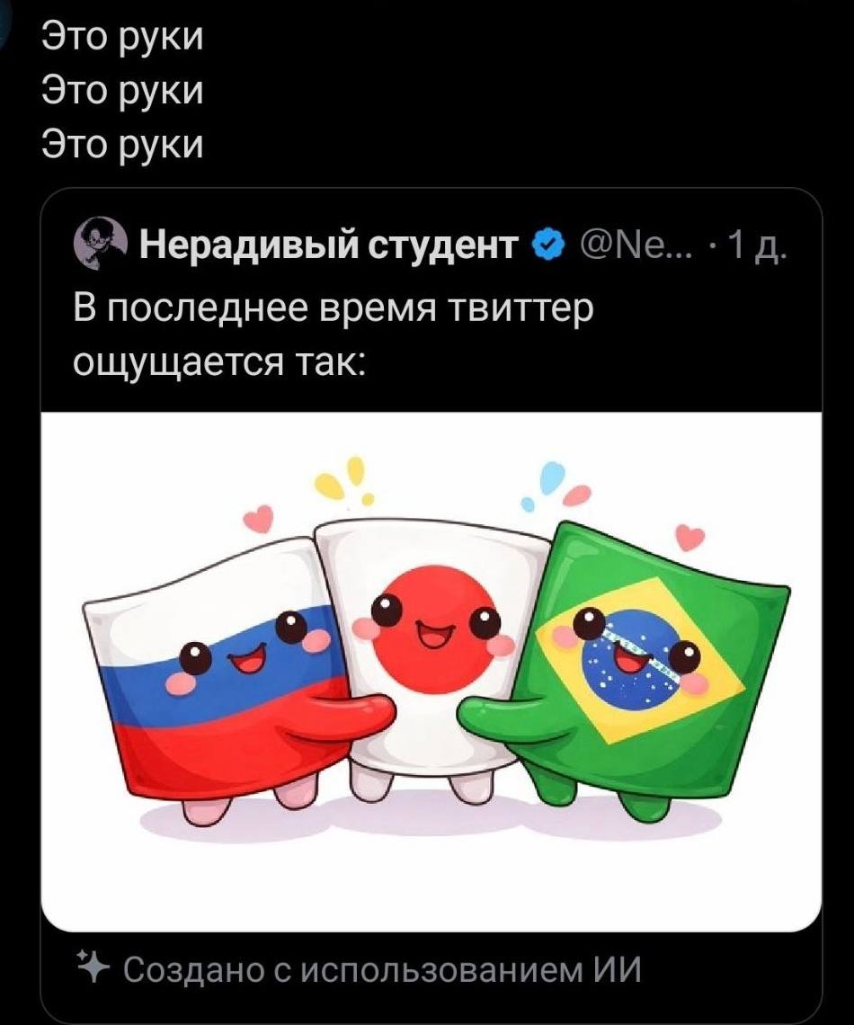 Если бы не разъяснения, то я бы этого и не увидел, гайз!