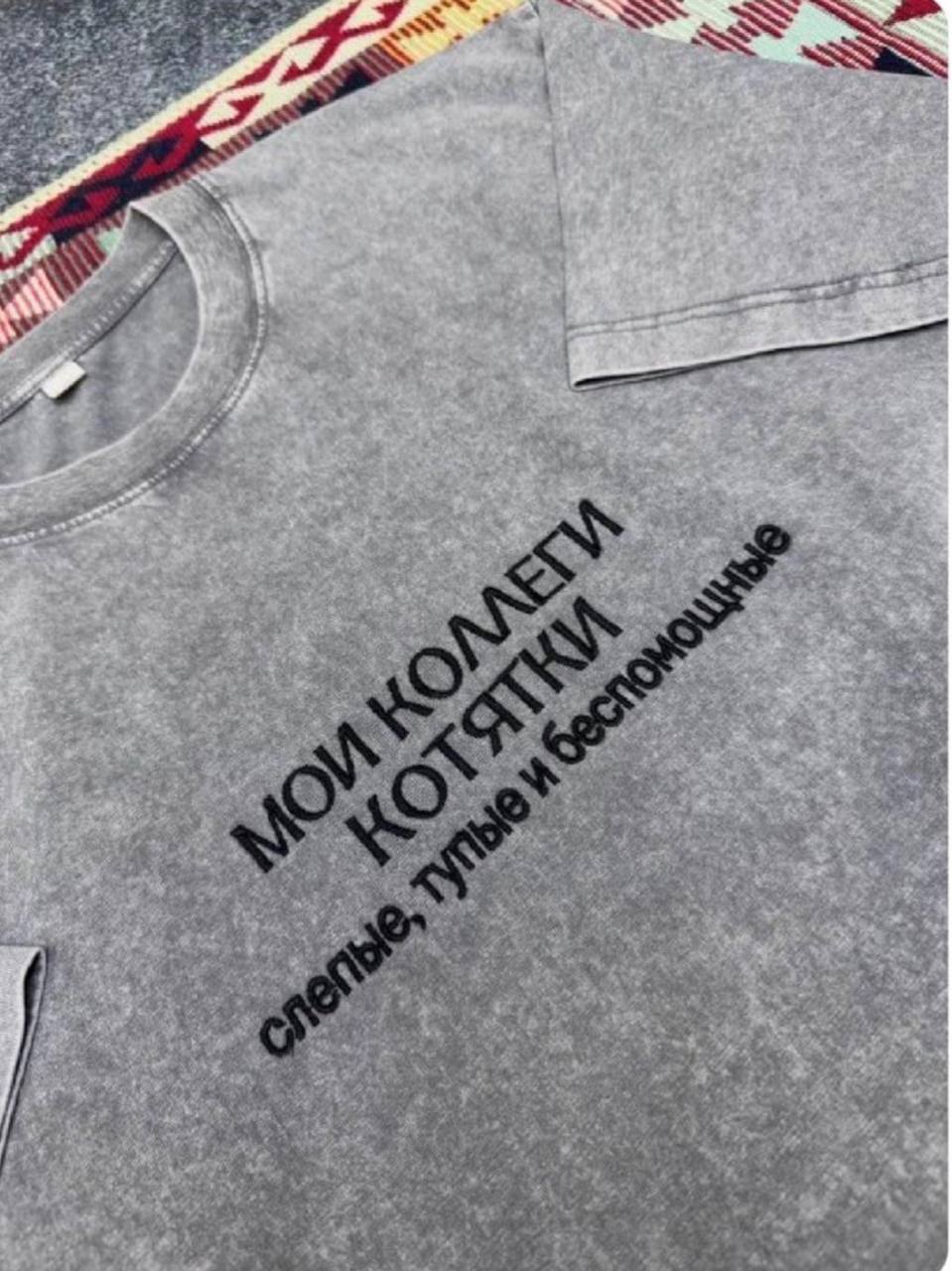 Хотя знаете, гайз, мне больше любы такие футболки для командной работы