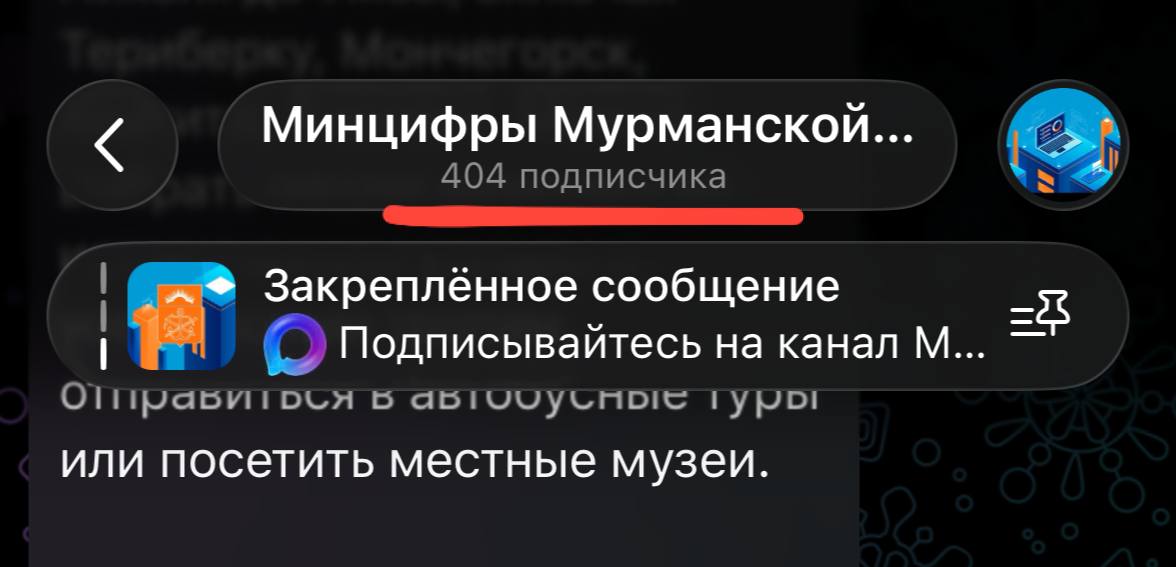 Доброе!