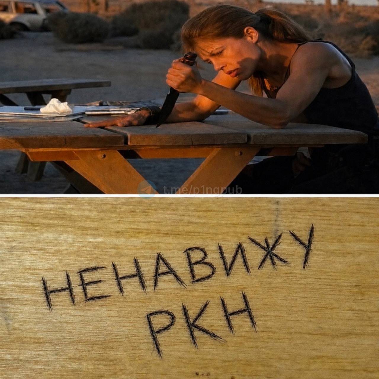 А представьте, если постапокалипсис начнётся не из-за Скайнет, а из-за действ...