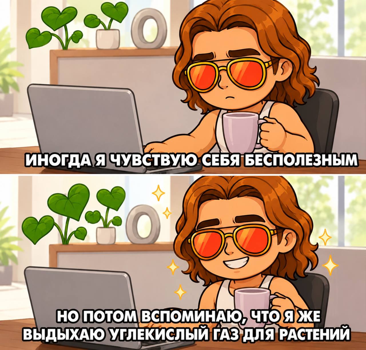 Так, если у кого не было плана на выходные, как провести их с пользой, то бер...