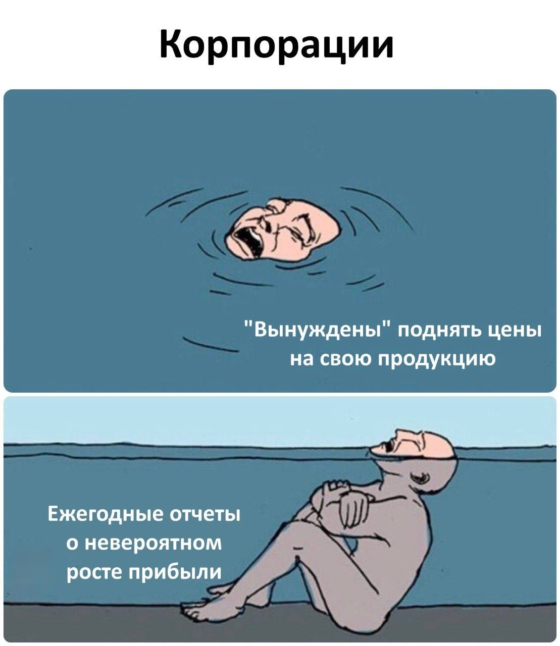 Гайз, мне, похоже, за последний месяц только самый ленивый не прислал уведомл...