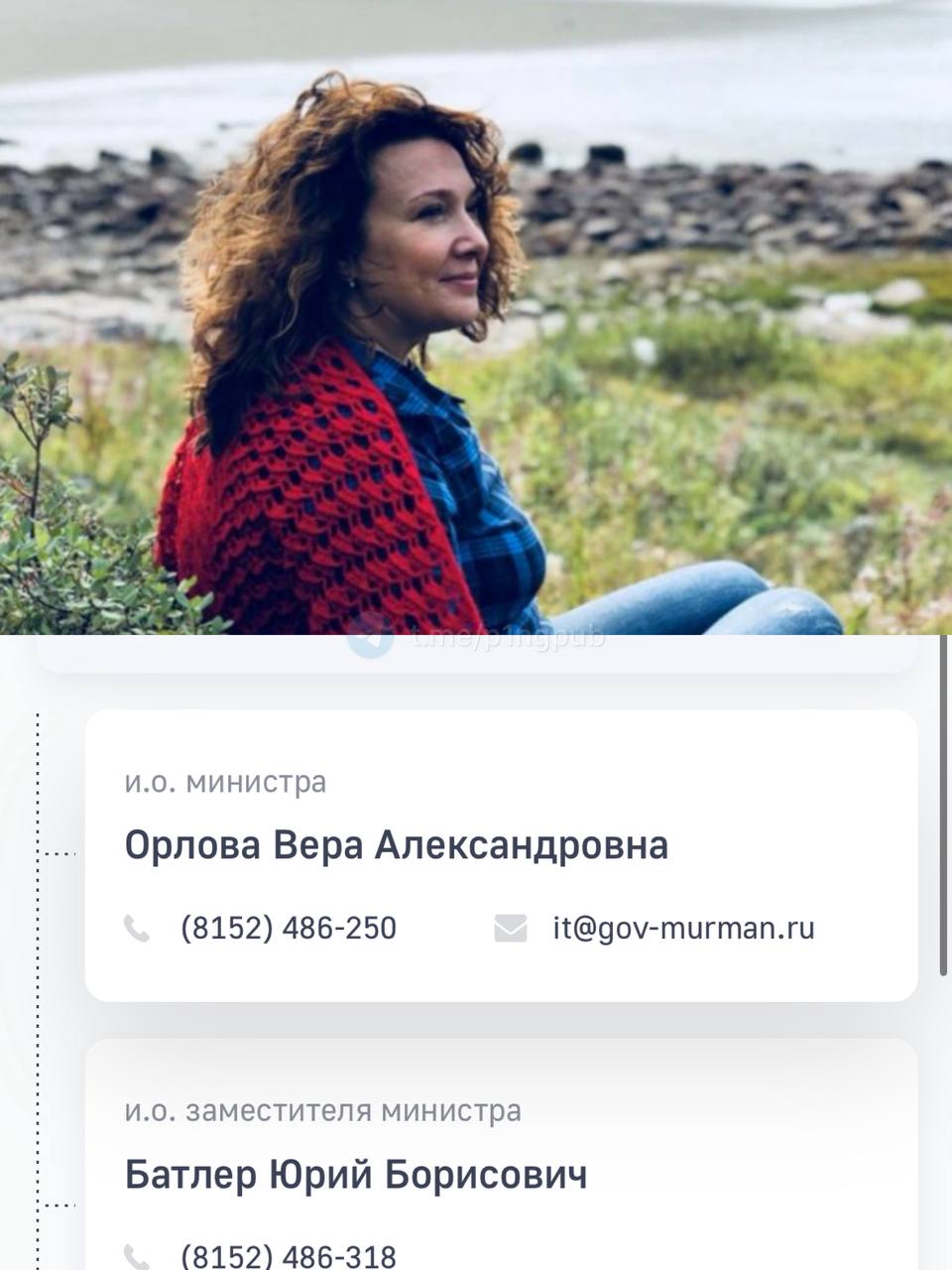 Гайз, если кто пропустил, то, как и ожидалось, и.о. министра Цифрового Развит...