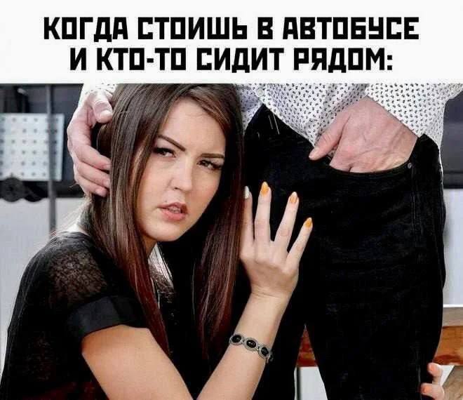 Гайз, знаете что?