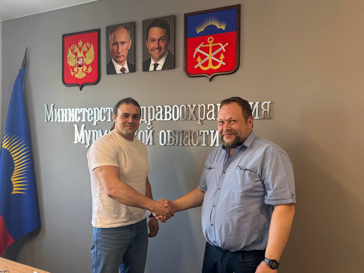 Про наше здоровье и цифру