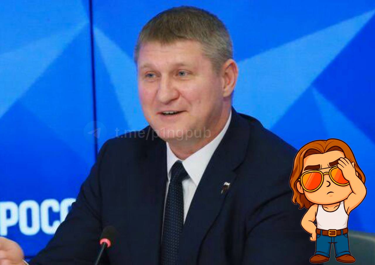 Красные линии теперь переехали в цифру