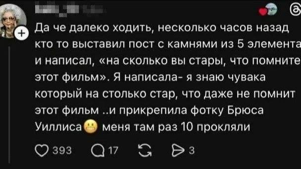 Шутка смешная, а вот актёра моего детства жалко
