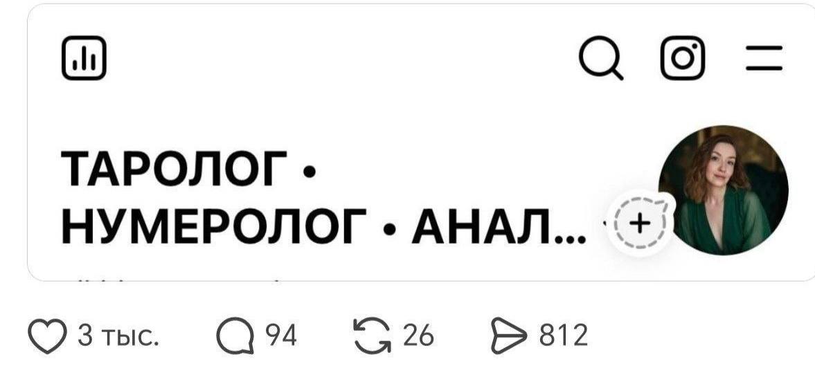 …из больших данных