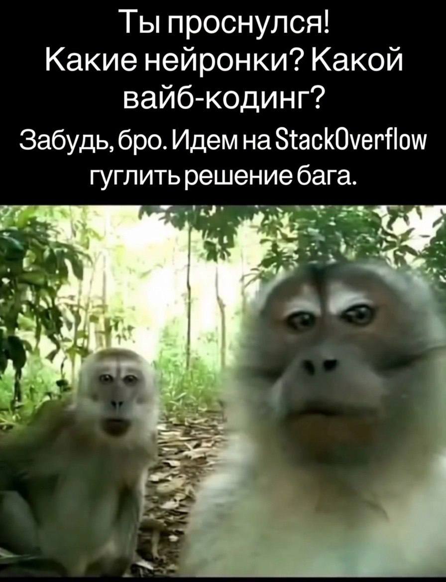 Гайз, верните меня в моё счастливое детство