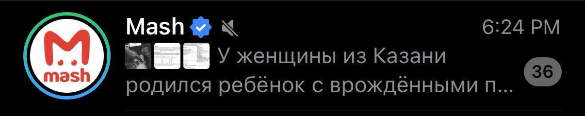 …рокси и VPN