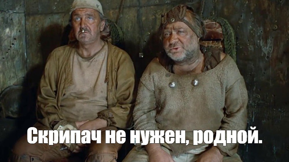 «Первая тройка» есть, а текущего лидера голосования в ней.. нет