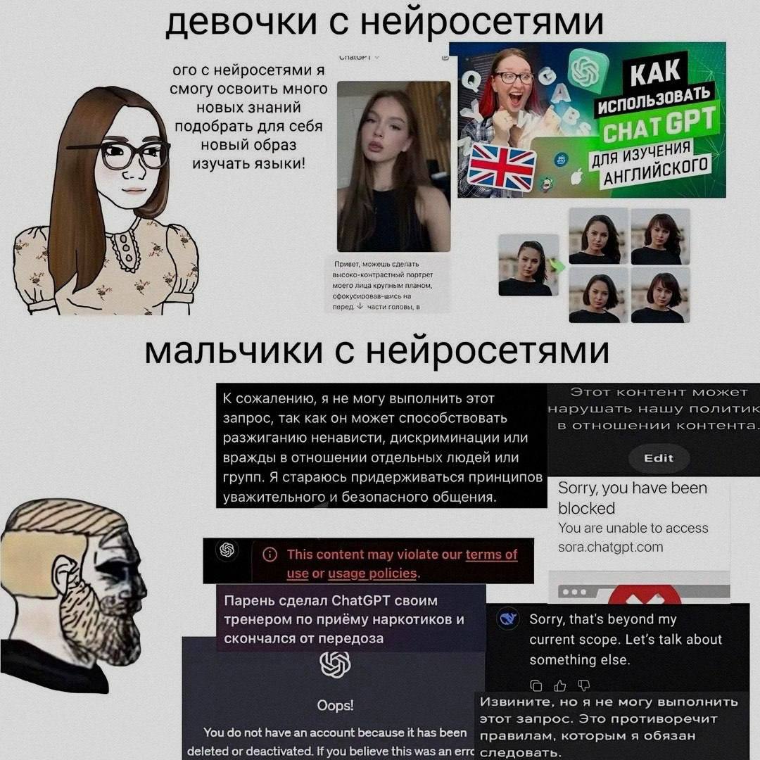 Гайз, вот врёт же пикча, ага!