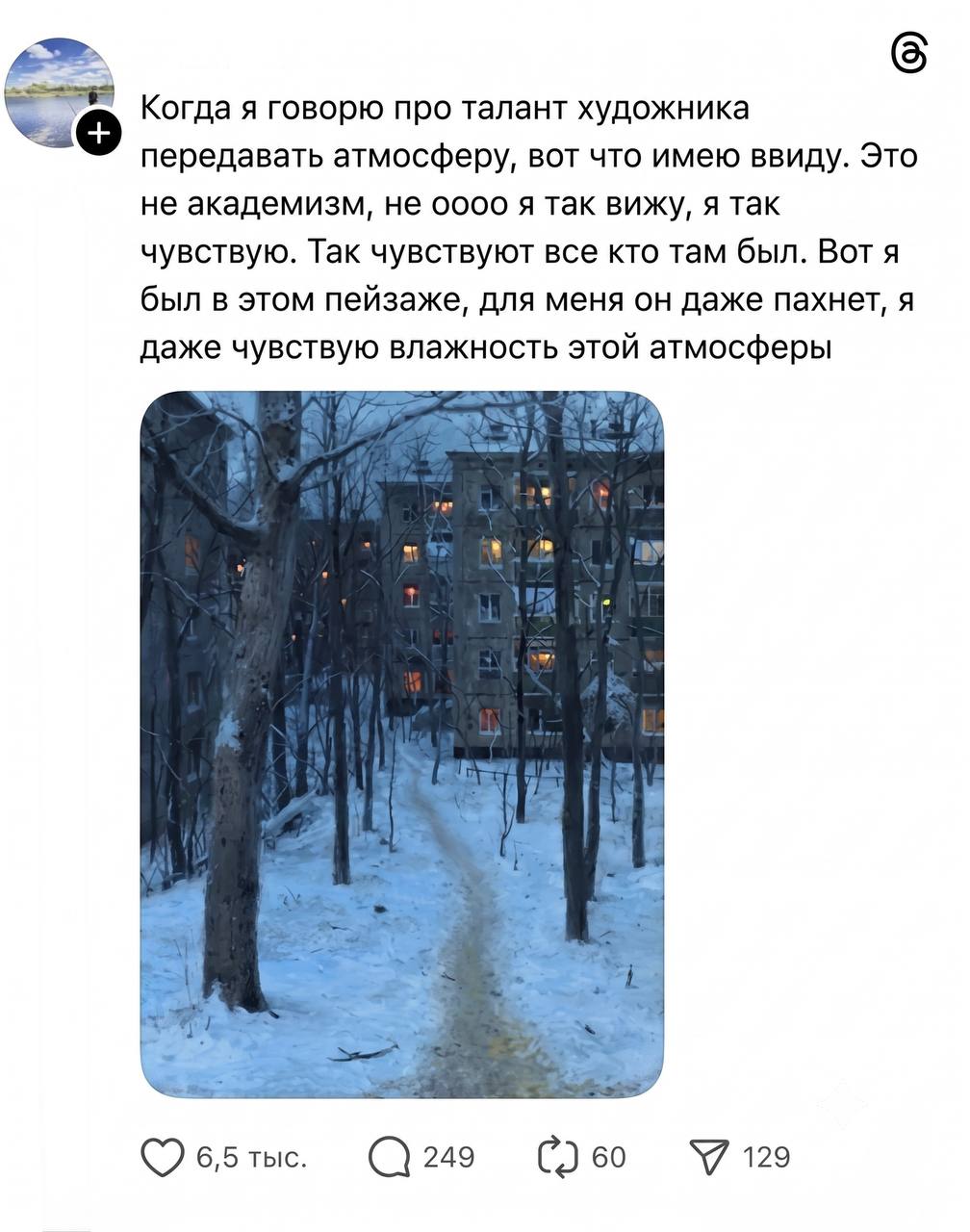 Гайз, а для меня, до сих пор, признаками сказочной и уютной атмосферы остаетс...