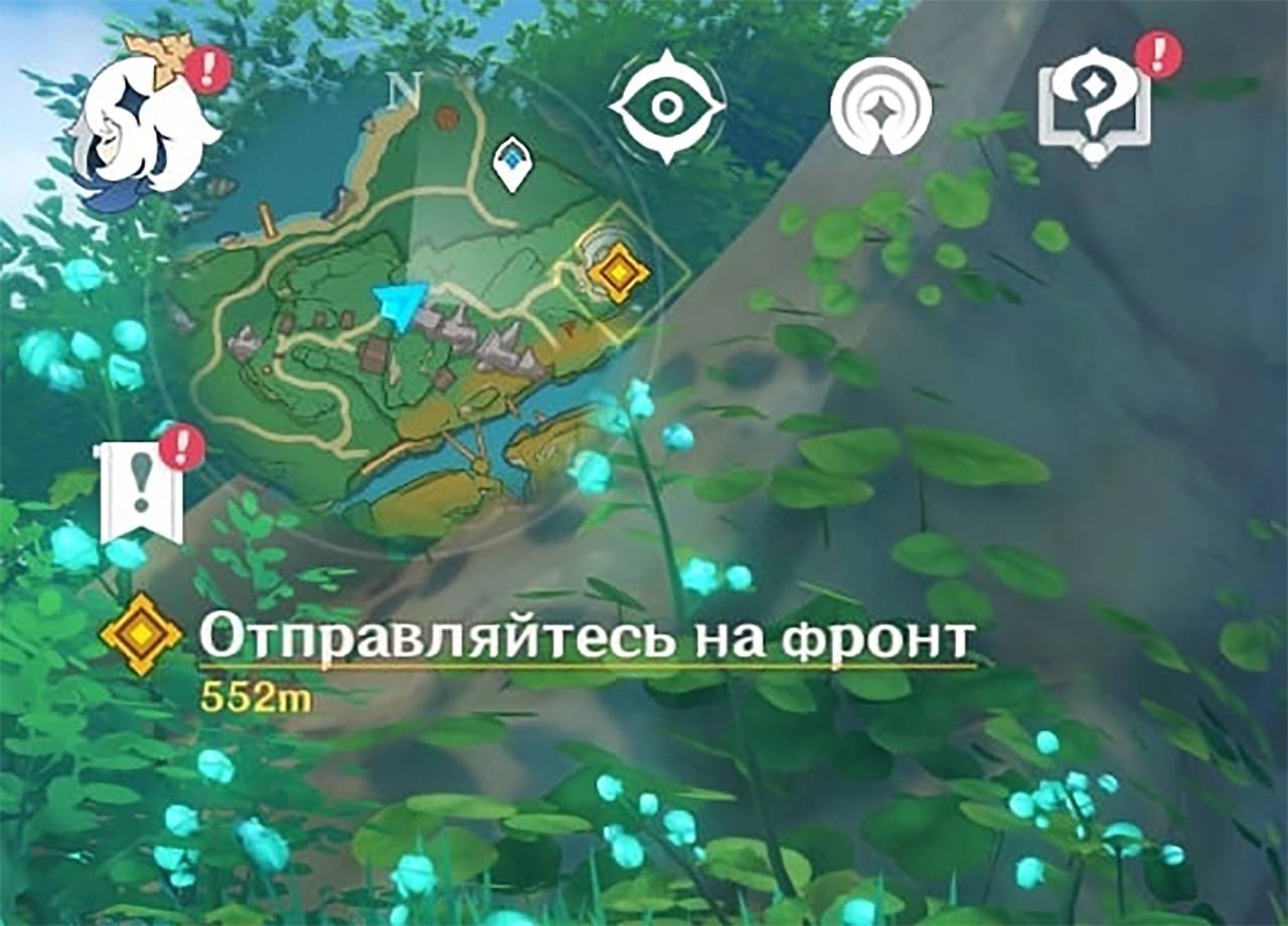 Доброе!