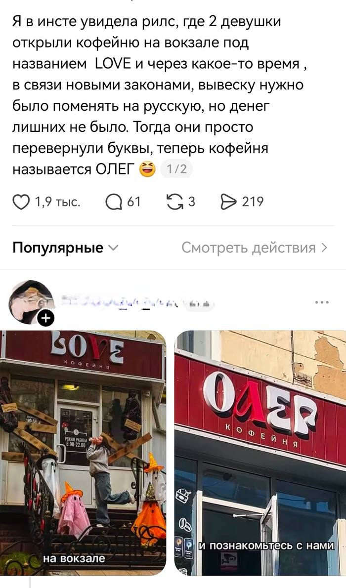 Да что мы знаем о предприимчивости малого бизнеса?
