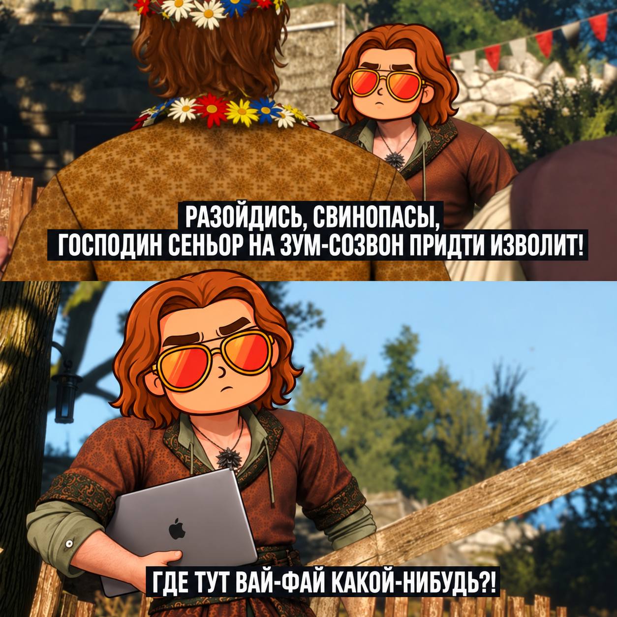 Гайз, как у вас начало рабочей недели?
