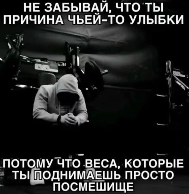 Доброе!
