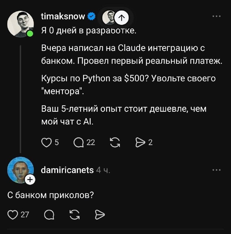 Знаменитый банк, кстати.