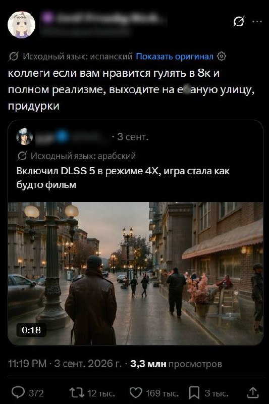 Поддерживаю так-то!