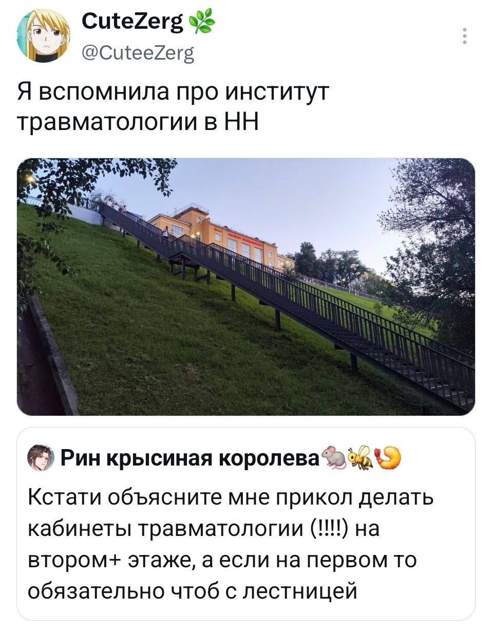Что такое «гарантированный спрос»