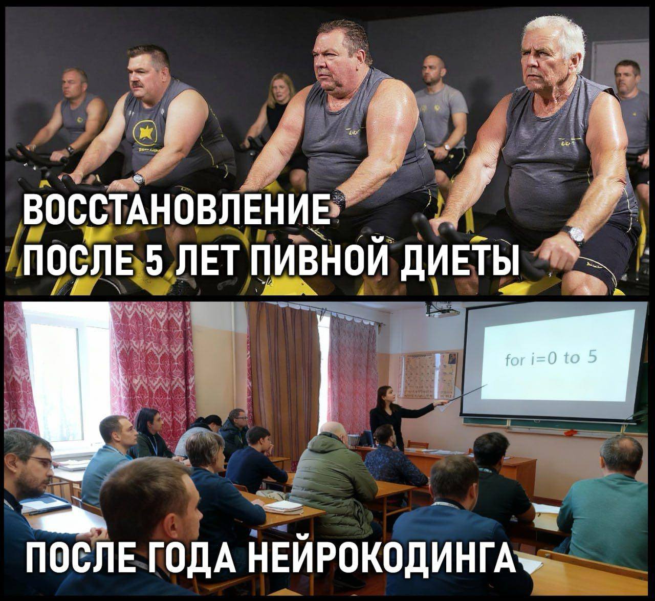 Доброе!