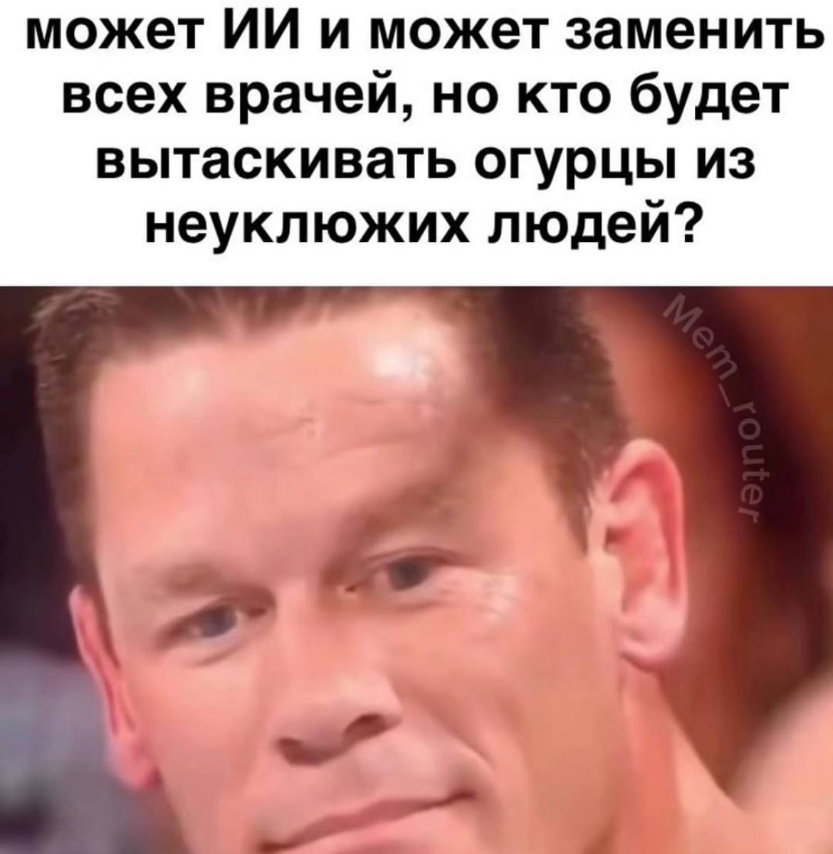 Гайз, важный вопрос так-то