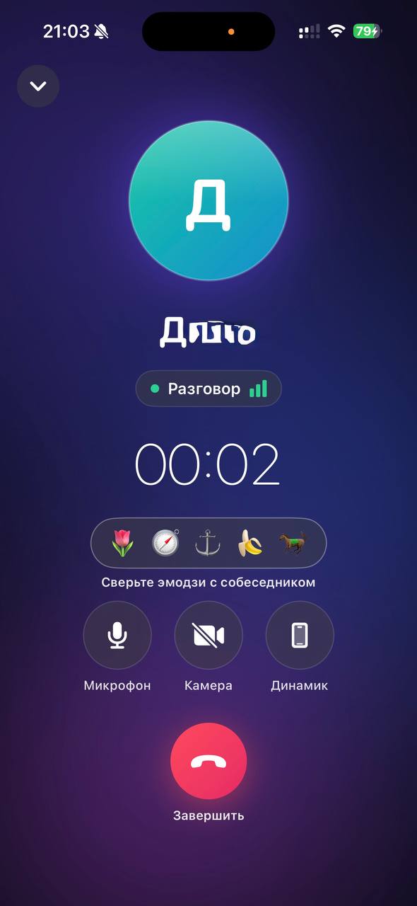 Последние дни я дописывал реализацию Кузнечика и MGM под iOS