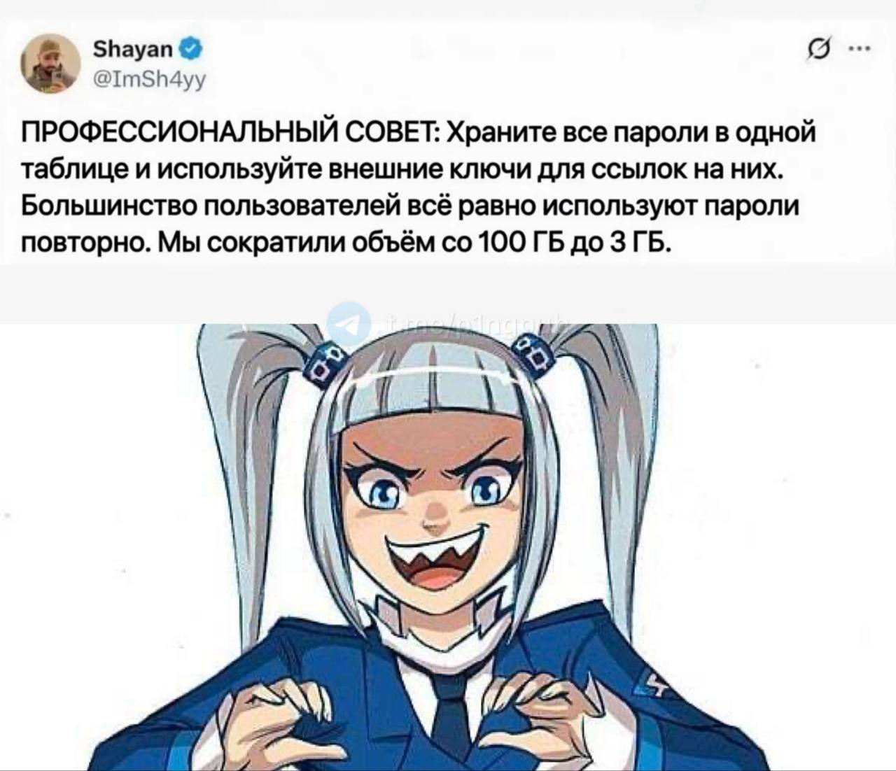 Гайз, это пока лучший совет по оптимизации проектов.