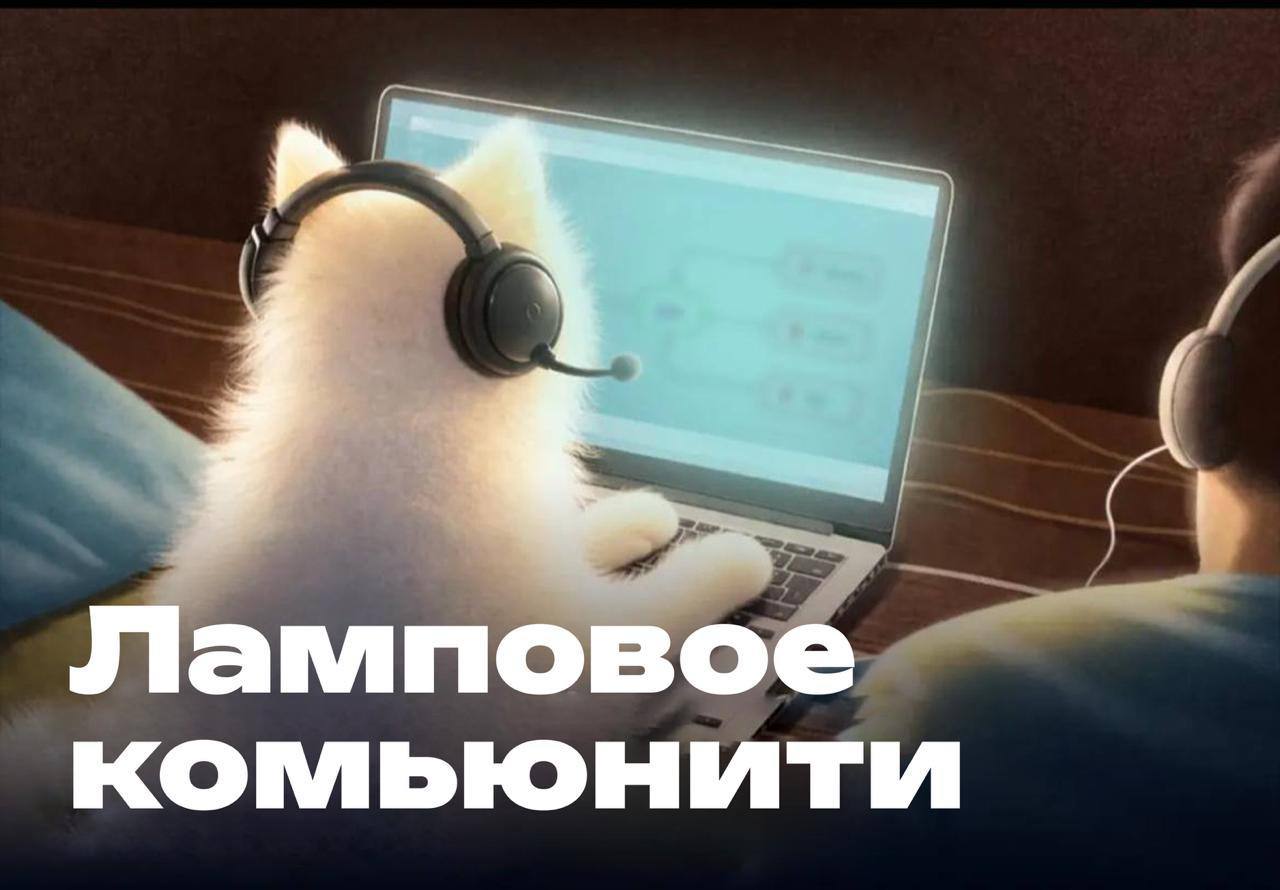 Ламповая папка для тех, кто в ИТ, нейросетях и digital