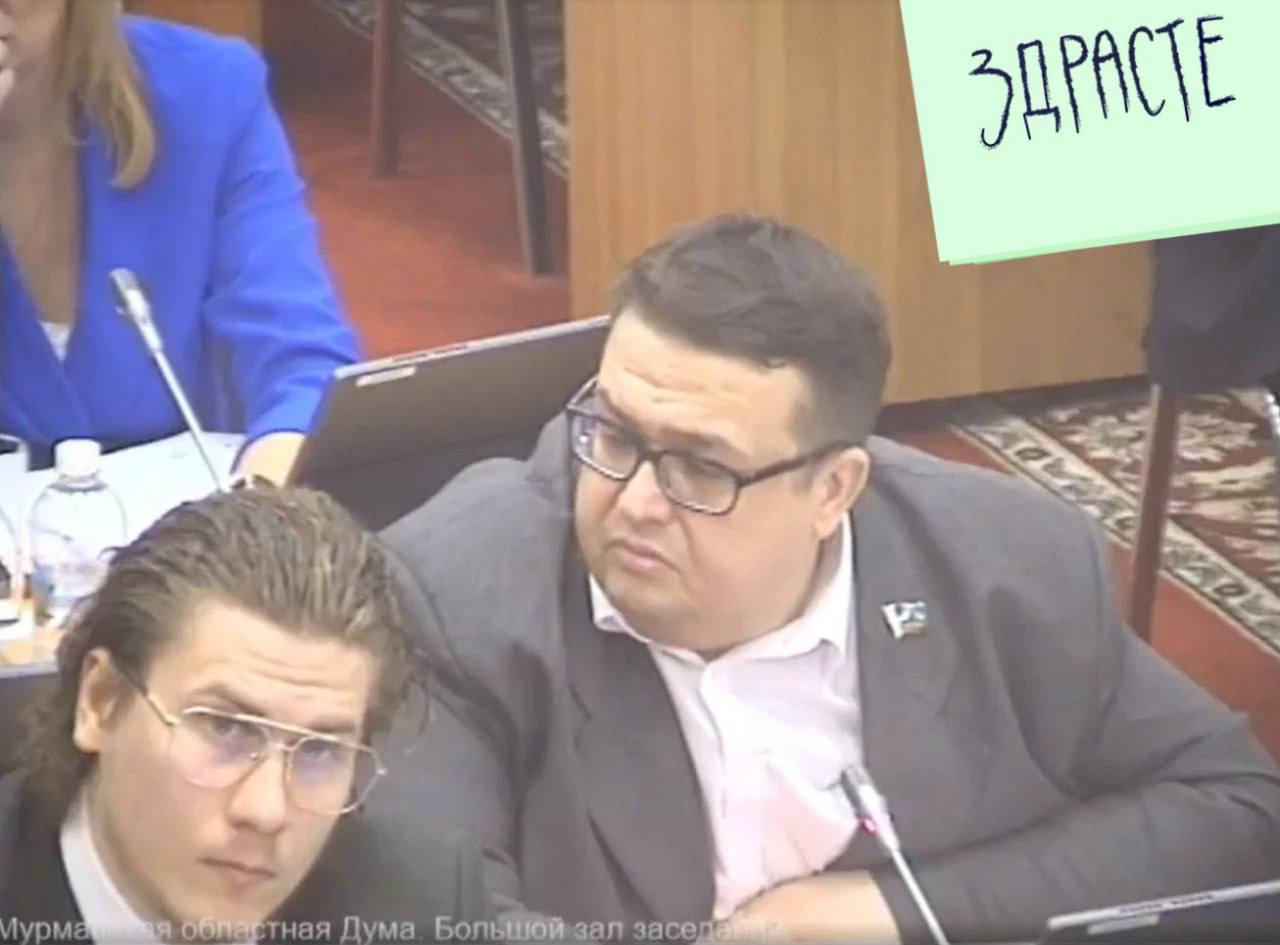 Ув. Ворчун не знает, смеяться или плакать, а я предлагаю воспринимать как «пр...